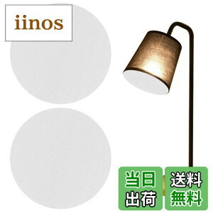 yzPAVIKE V[ led 2PCS LED V[ ledV[ Ռe[v ƖF␳V[ Ռ tB^[ RɃJbg S \蒼\ vANZT[ 16cmizCg