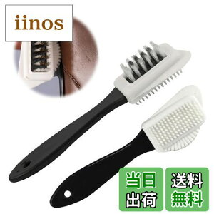 yzPAVIKE C􂢃uV XG[huV 2 3ʌCuV ^тɕ֗ Xm[u[c uV oAsAŎgp kobNƃXG[hN[uV pi t 