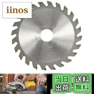 yzPAVIKE ۋ ۃmRn ~`\[u[h 85mma a15mm EbhJbeBOfBXN ۋn d؍ n[^[ @\ H؍ސؒfp