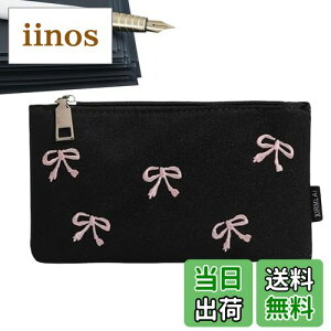 yzPAVIKE yP[X M 19*11cm y e {hJ w l IVȃyP[X ؍  wZ sNubN VvȃyP[X