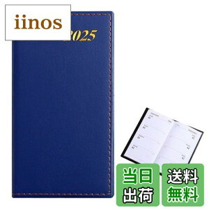 yzPAVIKE  rWlX 蒠 2025 ~j TodoXg XPW[ XPW[Ǘ ^ѕ֗ p fC[vi[ ƒ wZ ItBXp TCYA6i_[Nu[j