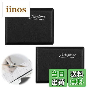 yzPAVIKE ~jdbubNy2zdb~j AhXm[g db |Pbgm[gdbԍzɓ鏬ȃAhX dbԍAOAZAFAXt