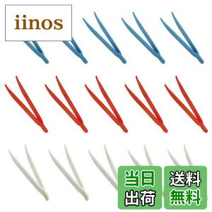 yzPAVIKE vX`bNsZbg (15) r[YsZbg vX`bNgCNbv vX`bN @\sZbg ÓdCh~ ΂߂̐[  Nv ANZT