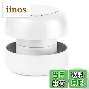 PAVIKE �s���J�b�^�[ ���܃J�b�^�[ ���܃N���b�V���[ ���܂𕲂ɂ��� �s�����[�P�[�X3in1 �s���J�b�^�[ 2���� pill cutter ����ȒP �ǂ�ȃT�C�Y�ł��Ή� �҂邩�����[ �����肩�����[ ���� ���� 