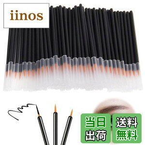 yzPAVIKE lCuV ɍ ĝăACCi[uV ׂM 50{Zbg @\ lCM M s gѕ֗ A֊s`A`AȂAɂ܂Ȃǂ̍Ƃ