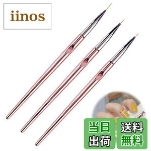 yzPAVIKE lCuV ɍ lCM 3{Zbg WFlCM lCA[gG ClCA[gy S lCA[gT DIYACfA lCi3TCY 0.7cm/0.9cm/1.