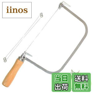 yzPAVIKE \[vJb^[ Ό Ό蓹 Ό DIY ؍H XeX\[vXCT[ |Jb^[g}[ ֗ȐΌXCT[ XeX| ֗ȐΌXCT