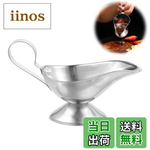 yzPAVIKE \[X|bg \[Xe XeX OCr[{[g J[|bg XeXe v[g OCr[\[Xp Lb`pi 225ml