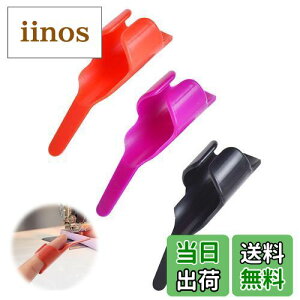 PAVIKE \[CORg[[ i3{jٖD w Rbg  Rg[[  ٖD w vbV[ w veN^[ DtBK[pbh ֗ ٖD  疇ʂ n vbV[ 