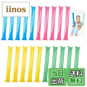 yzPAVIKE XeBbNo[ 20{Zbg   sN F 4F ObY D   ϐ X|[c Cxg ^ ̈ `[ ObY