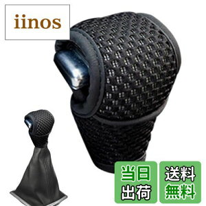 yzPAVIKE VtgmuJo[ MVtgmuJo[ KŒʋCǂ tȒP ԗpVtgmuJo[ I[g}Vtgmu یJo[ 􂢉\ t@V Ԃ̑ I[