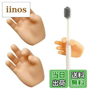 yzPAVIKE P[uz_[ i 2jP[utbN pz R[htbN Nbv P[uŒ `  P[uNbv 9 h~ VR ItBX 