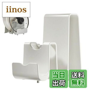 yzPAVIKE Lb`[bN WX^h ܂ȔX^h  Wu  W[ Wz_[ ܂Ȕz_[ Lb`pi