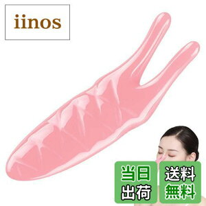 yzPAVIKE ނ肩  v[g Ȃ߂JbT }bT[W @ObY @؂̉P @ p  ȒP gтɕ֗ sp ƒpsN