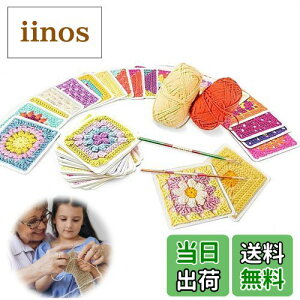 PAVIKE j҂ { J[h 50Zbg ȑf j҂݈Dƌ  ҂ݕp DIY}t[ DH ҂ jbgp ю ю/}t[/Xq/ | o^Cf[