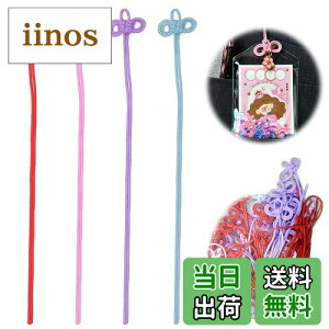 yzPAVIKE  R  Ђ d R 40{ Cgp[v Cgu[  sN 42cm 񂩂牺   a VN Vt