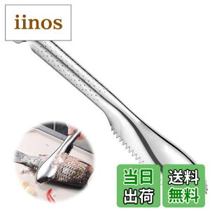 yzPAVIKE ER 낱Ƃ  ؎ XeX  ϋv ϖՐ hK  ƒ⃌XgɍœKȃLb`pi Lb`̕ǂɊȒPɕ֗ɒu ؂