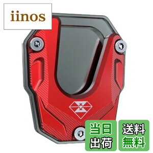 yzMitoland TChX^hv[g ėpi oCN ~ ]|h~ CB150R CB400F/X  c:7cm :6cm bh