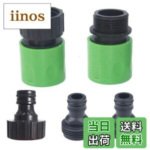 yzMitoland 3/4߂˂ 3/4˂ z[XRlN^ WCg ėpi ֌ RlN^ ڑ U  ܂ O _ | ؉ 1Zbg