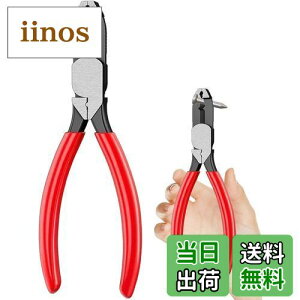 yzLyyxjsltd B؂y`ABy`c[,lCvC[^ClCv[[XN[vC[ HтlWv[[؍ޔjlWAXbvlWړIH