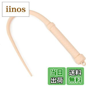 yzLyyxjsltd n U[  np S̔n̕ځȀ_炩ċǑgp̕ځA_Chnh̔np̔n̕ڂ̍앨A@\ ňPn̂