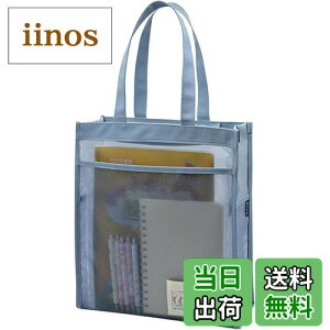 yzLyyxjsltd t@CobO A4TCY a4 P[X t@CP[X  bV g[gobO y  Wbp[ 21cmXgbv |Pbg ރP[X 2w (u[, A4c^)