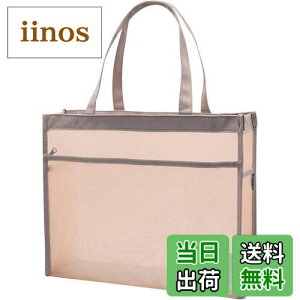 yzLyyxjsltd t@CobO A4TCY a4 P[X t@CP[X  bV g[gobO y  Wbp[ 21cmXgbv |Pbg ރP[X 2w (sN, A4^)