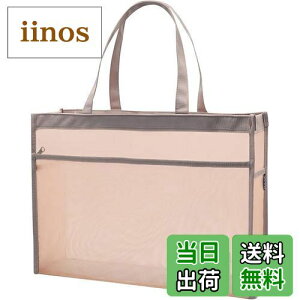 yzLyyxjsltd t@CobO A4TCY a4 P[X t@CP[X  bV g[gobO y  Wbp[ 21cmXgbv |Pbg ރP[X 2w (sN, A3^)