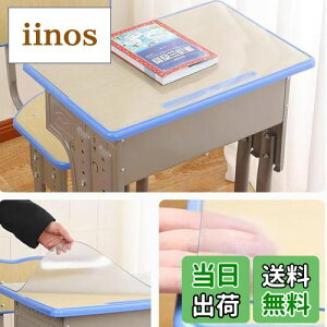 yzLyyxjsltd fXN}bg  e[uNX PVCrj[V[g  }bg q fXN}bg p\R }bg h ≘ɋ fXN}bg  KpΏ wKAe[u