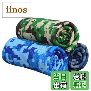 yzLIOOBO ⊴^I Ђ p^I UVJbg y N[^I RۖhL X|[c^I  ?͋z s^I ΍ MǑ΍ObY AEghA j oR s X