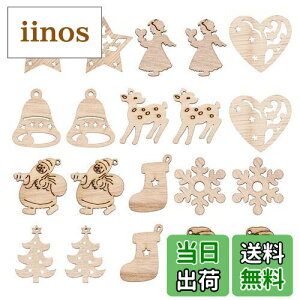 yzLIOOBO 100 ؐXCX ؕ t  NX}X DIY H|i fR[V ؐ VR NX}Xc[ T^N[X  ̌ giJC I[ig C