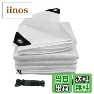 yzJIANLEI hV[g   2.8M×3M O  bV@ۋ[vPVCʖh 0.5mmA250g/m2 h hJ h  A Lybg܂