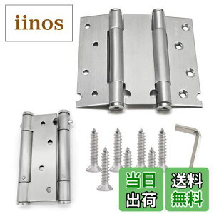 yzJIANLEI R J XvO  hAobg qW hAN[U[ (4inch)