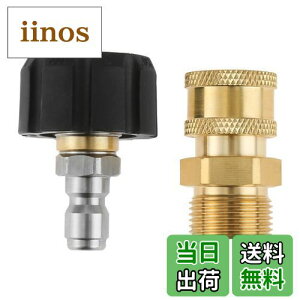 yzHicello @KA_v^[ Zbg vbV[ bV[ NCbN RlNg M22 14mm  1/4 C` ϊ ^J mYA_v^[Jv[ z[X̎t