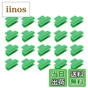 yzHicello NvNbv a16mm`[uKp | tBbV|[Nv pCvNv xɌŒNbv ϐ ϊ K[fAtBN