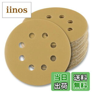 GOLD DEER TfBOy[p[ 125mm Thy[p[ x #600 30 8 }WbN ₷  T_[p ی^ fBXN GA[T_[ۃpbh ؍Hp z񃉃_ANVT