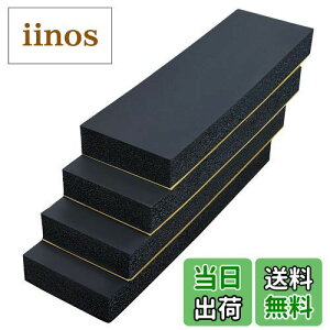 GOLD DEER 4pbN K[WEH[veN^[ 300Z`×100Z`×3Z` hAK[h h~ ԏ NbV hAp` hAK[h  K[WǖʃveN^[ K[W̕Ǖی EVAt