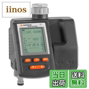 yzGARDENA(Kfi)U^C}[ o2 }`Rg[fI 1874-20