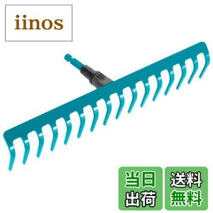 yzGARDENA(Kfi)F 16{ RrVXe 41cm 3179-20 iۏ:ő25N