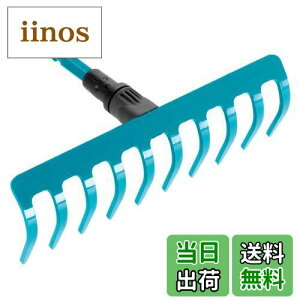 yzGARDENA(Kfi)F 10{ RrVXe 25cm 3176-20 iۏ:ő25N