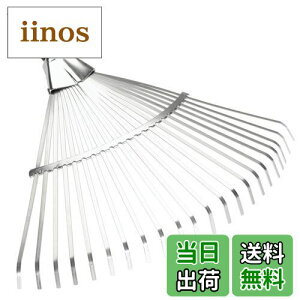 yzGARDENA(Kfi)F X`[ 50cm RrVXe 3102-20