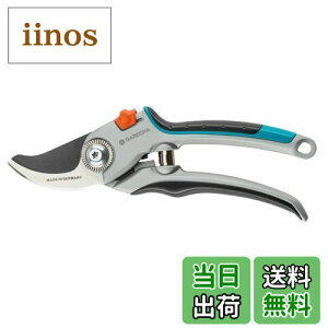 yzGARDENA(Kfi) oT~ ؒfa25mm oCpX^ L yʌ^   }؂ |  8906-20 hCc ő2 iۏ:ő25N