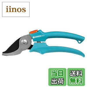 yzGARDENA(Kfi) ΂ (a18mmΉ) oCpX^ 8754-30 iۏ:ő25N