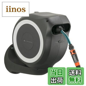 yzGARDENA(Kfi) Ǌ| z[X{bNX RollUp S 15m Vo[ z[X[y180x] UVEhzyhCcuhzU |  18602-20