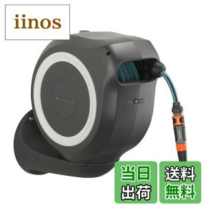 yzGARDENA(Kfi) Ǌ| z[X{bNX RollUp M 20m Vo[ z[X[y180x] UVEhzyhCcuhzU |  18612-20