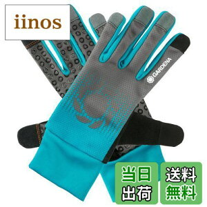 yzGARDENA(Kfi)  |Ɨp bV STCY 7/S 11500-20