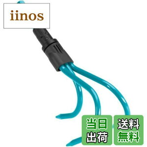 yzGARDENA(Kfi) F 3{ RrVXe 9cm 3166-20 iۏ:ő25N