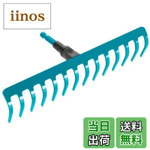 yzGARDENA(Kfi) F 14{ RrVXe 36cm 3178-20 iۏ:ő25N