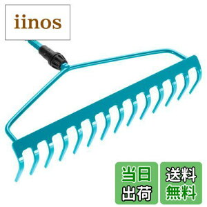 yzGARDENA(Kfi) F 14{ D^ RrVXe 36cm 3168-20 iۏ:ő25N