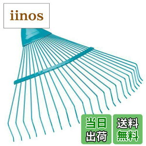 yzGARDENA(Kfi) F זڒ RrVXe 50cm 3100-20 iۏ:ő25N